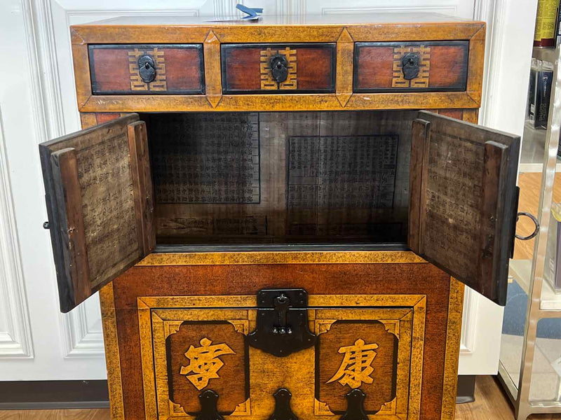 Mohr & McPherson Asian Style Cabinet