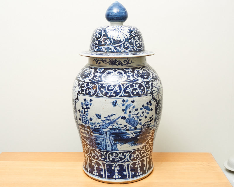 Dynasty Temple Jar