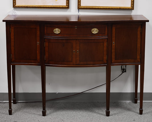 Banded-mahogany serpentine front server