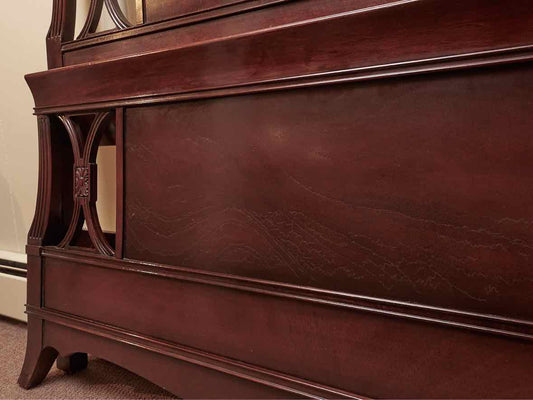 Mahogany Full Bed Includes Wooden Siderails & 3 Slats