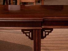 Lane Furniture Mahogany Chinoiserie Style  Console Sofa Table