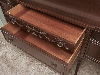 Grand Rapids Mahogany Server