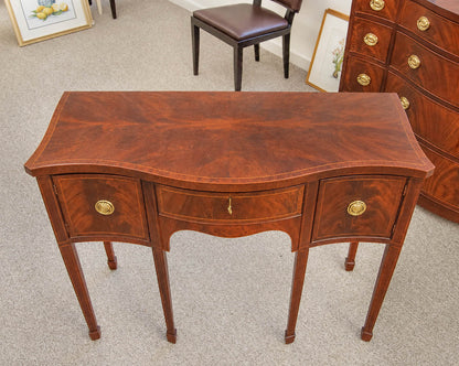 Baker "Historic Charleston" Federal-Style Mahogany Serpentine Console Table