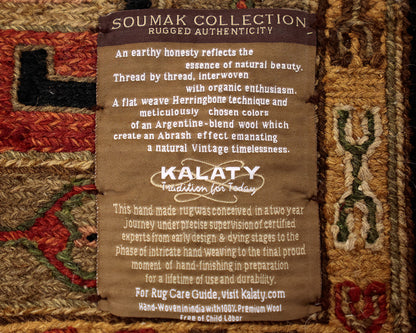 Soumak Collection Rugged Authenticity 10x14