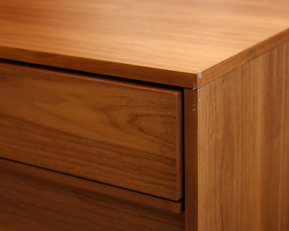 Contemporary Teak 4-Drawer Dresser