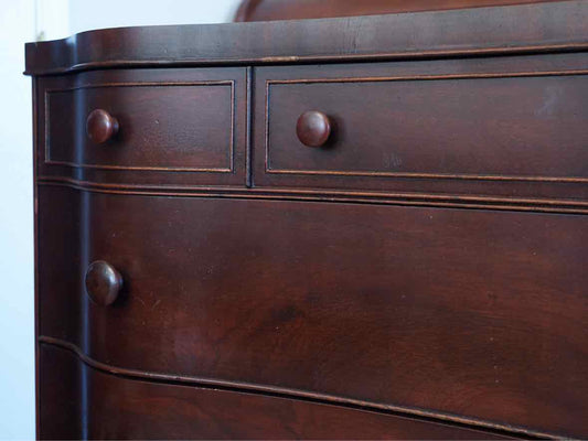 Mahogany Serentine 4 Drawer Dresser