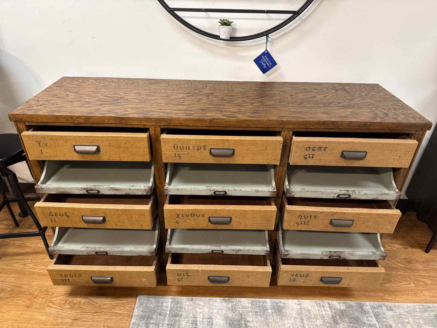 Vanguard 'Teague' Apothecary Console