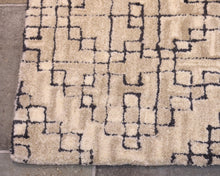 West Elm 9x12 Rug