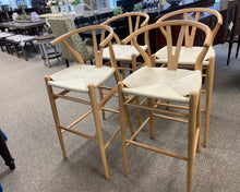 Set of 4 West Elm "Evelina" Bar Stools