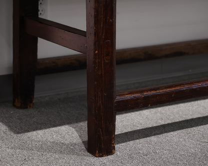 Vintage Asian Inspired Alter Table Console