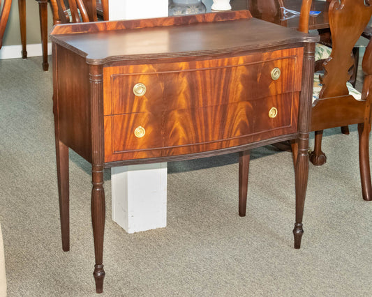 Small Flame Mahogany Server W/ Backsplash