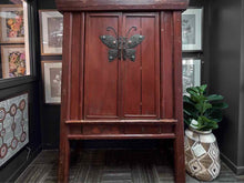 Antique Chinese Armoire W/ Butterfly Hinges