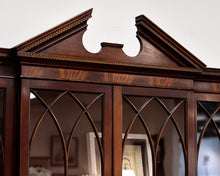 Mahogany Breakfront Cabinet