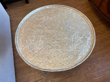Arteriors 'Forest Park' Side Table