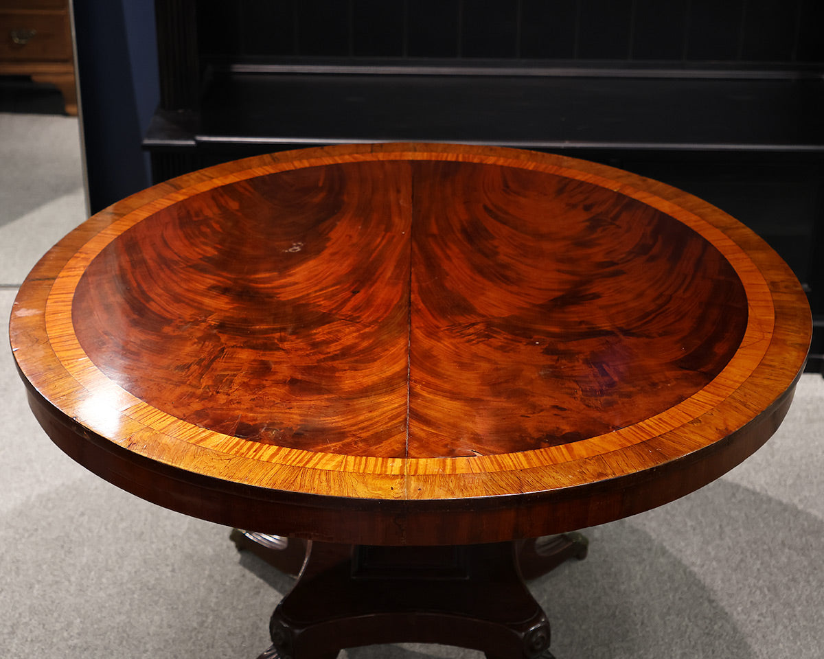 Inlaid Mahogany Dining Table