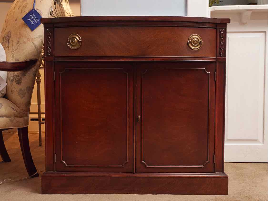 Drexel  Mahogany 2 Door & 1 Door Server