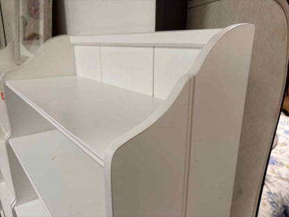 Land of Nod 4-Shelf Bookcase