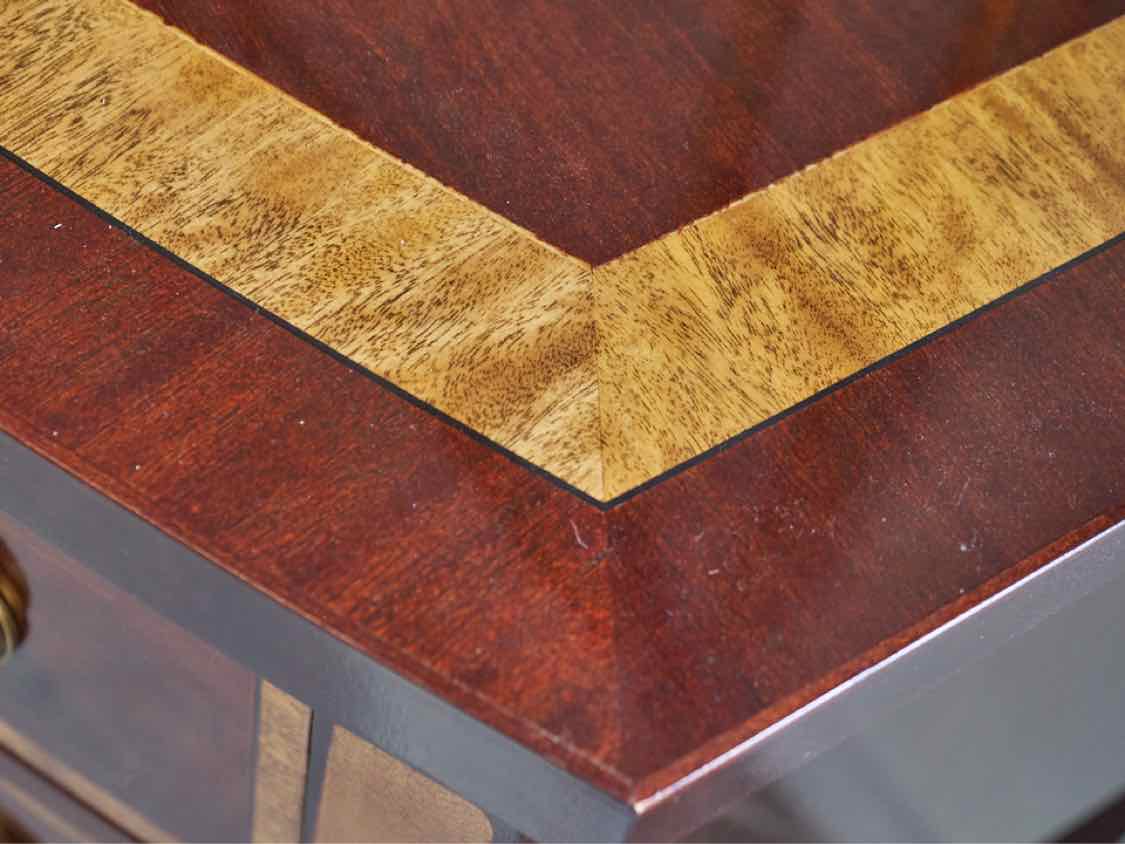 Baker ' Historic Charleston Reproductions' Mahogany Server