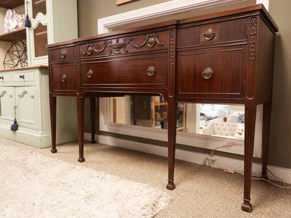Grand Rapids Mahogany Server