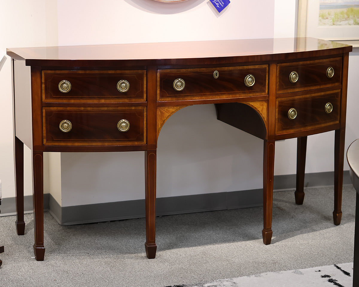 Baker Historic Charleston Collection Bowfront Inlaid Mahogany Server