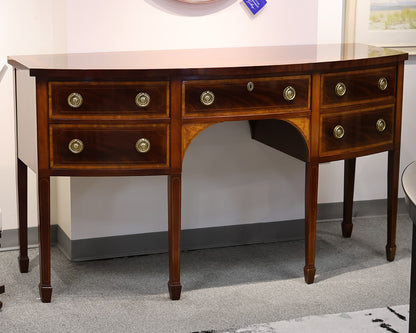 Baker Historic Charleston Collection Bowfront Inlaid Mahogany Server