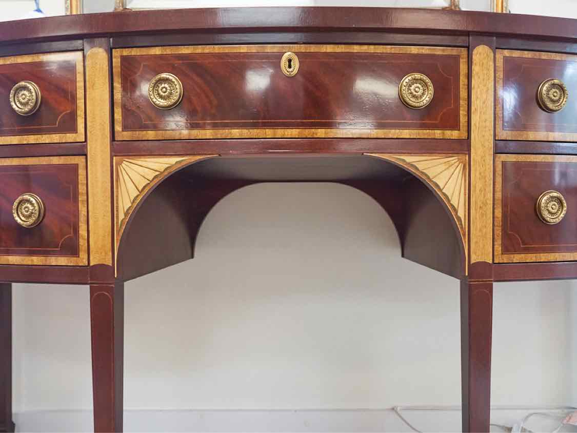 Baker ' Historic Charleston Reproductions' Mahogany Server