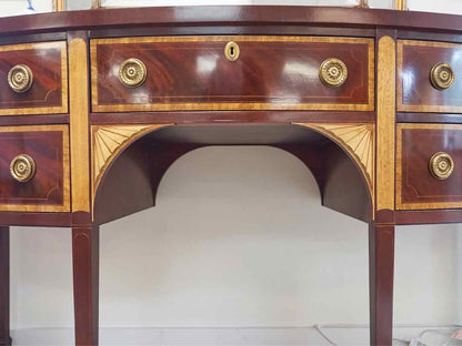 Baker ' Historic Charleston Reproductions' Mahogany Server