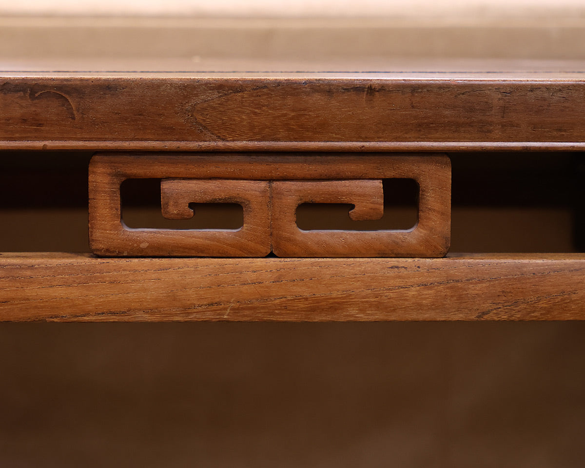 Consoles