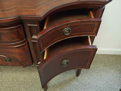 Hickory Chair Co."Historical James River Plantation' Mahogany Server
