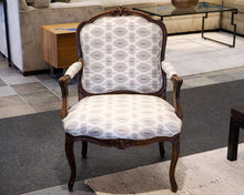 French Country Arm Chair