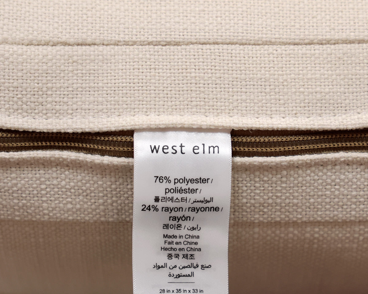 West Elm "Savannah" Chair
