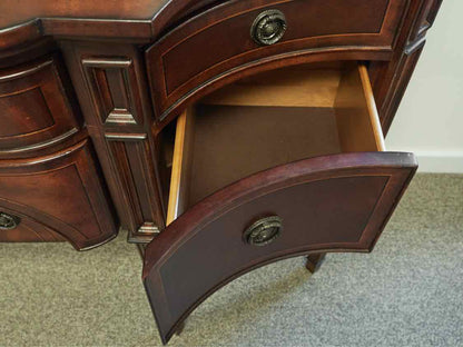 Hickory Chair Co."Historical James River Plantation' Mahogany Server