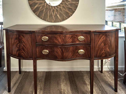 Henkel Harris Mahogany Serpentine Server