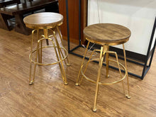 Pair of Wood & Brass Bar Stools