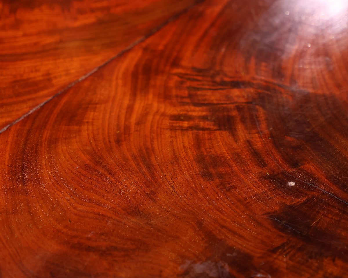 Inlaid Mahogany Dining Table