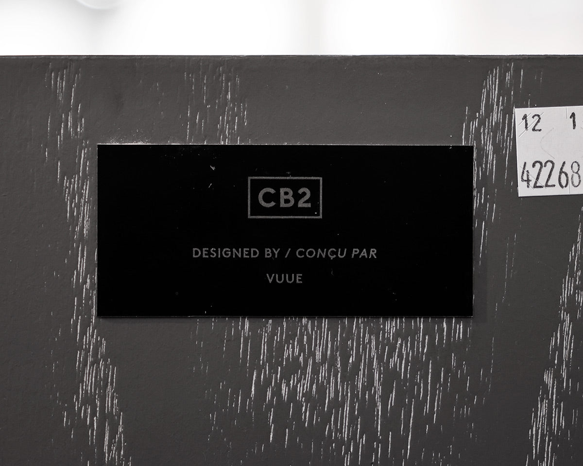 CB2 Jax Cerused Entry Way Cabinet