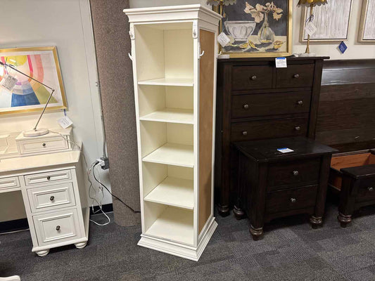 Pottery Barn Teen 'Display-It' Swivel Bookcase