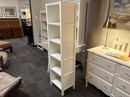 Land of Nod Tower Bookcase