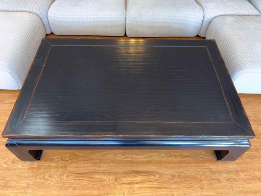 Ethan Allen Dynasty Coffee Table
