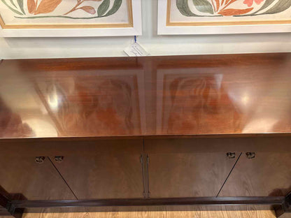 Thomas Pheasant for Baker Mahogany Server