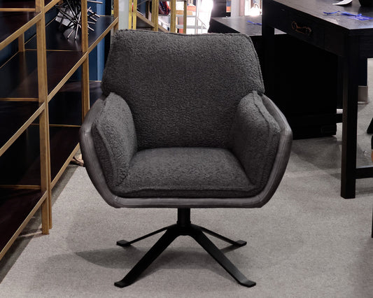 Arhaus Nyles Swivel Desk Chair