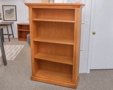 Maple Adjustable Four Shelf Bookcase W/ Reeded   Sides