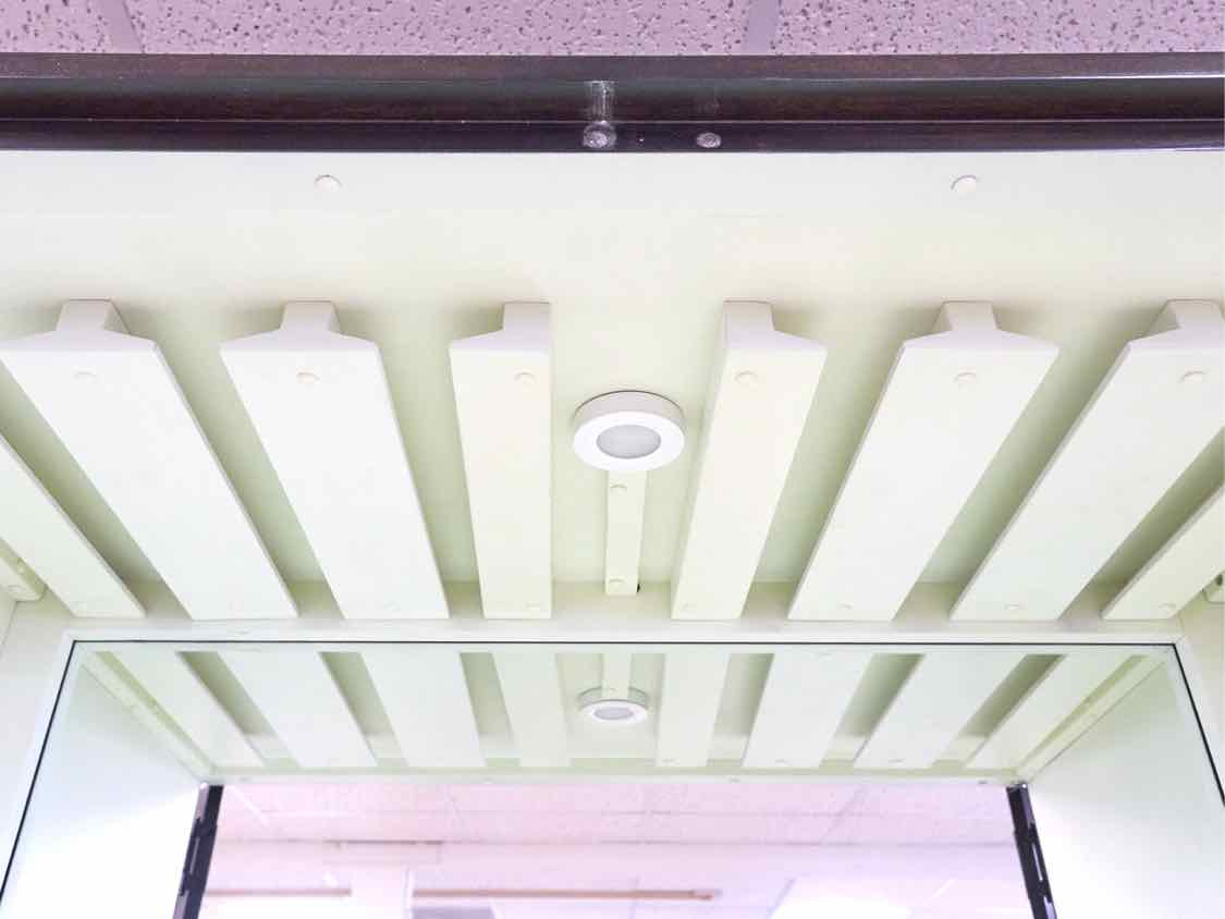 Dynasty Bar Cabinet with Walnut Sunburst Pattern Doors and Satin Gold Pulls