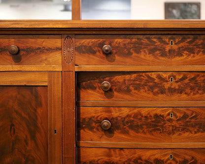 Flame Mahogany Sideboard