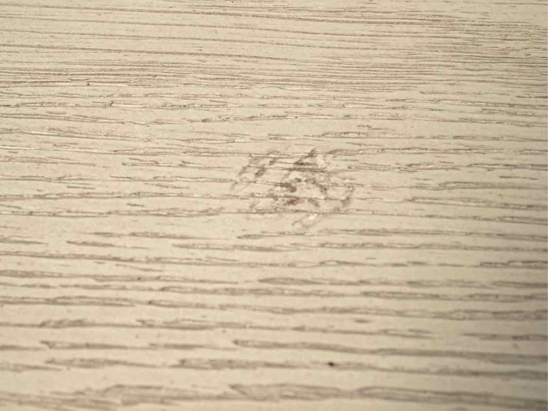 Bernhardt 'Domaine Blanc' Buffet