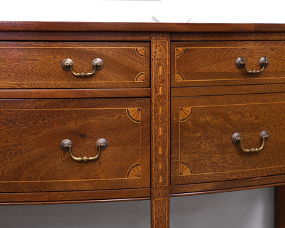 Bow Front Mahogany Inlaid Server