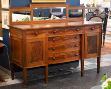 Flame Mahogany Sideboard