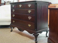 Solid Mahogany Queen Anne 6 Drawer Chest