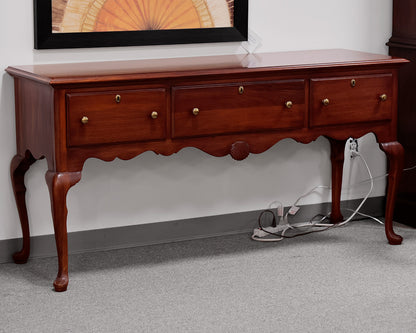Lexington Furniture Mahogany Queen Ann Sideboard