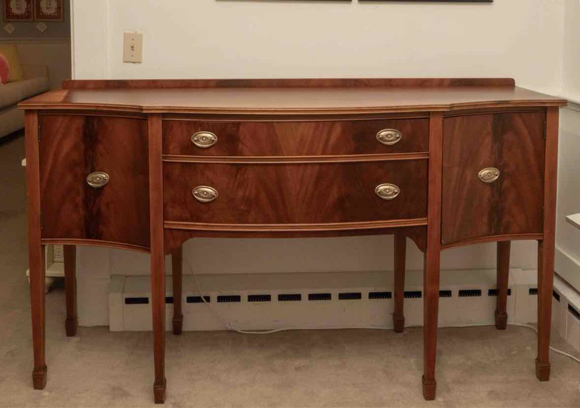 Mahogany Serpentine 2 Drawer & 2 Door Server